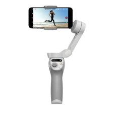 DJI Osmo Mobile SE DJI Osmo Mobile SE
